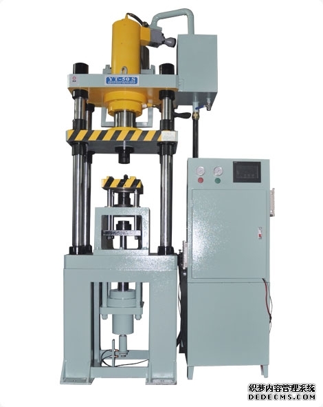 液壓機不可更換 液壓機不可更換